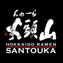 Company logo Hokkaido Ramen Santouka