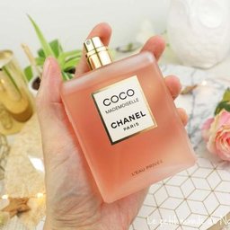 Company logo Parfumerie Bosma