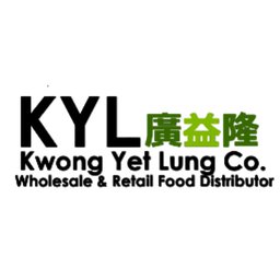 Company logo Kwong Yet Lung (KYL)