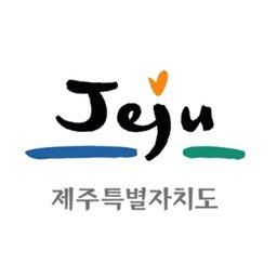 Company logo 제주특별자치도