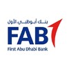 شعار الشركة First Abu Dhabi Bank (FAB)