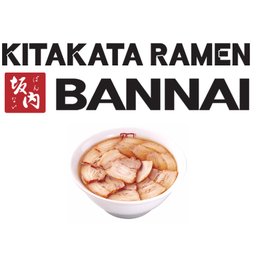 Company logo Kitakata Ramen Ban Nai