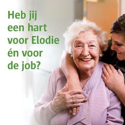Company logo ZORGBEDRIJF ANTWERPEN
