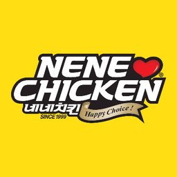 Company logo Nene Chicken
