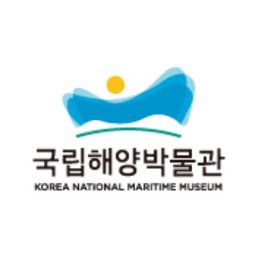 Company logo 국립해양박물관