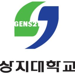Company logo 상지대학교