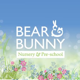 Company logo Bear and Bunny Nursery