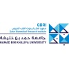شعار الشركة Qatar Biomedical Research Institute - QBRI
