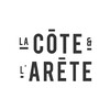 Logo de l'entreprise La Côte et L'Arête