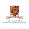 公司标志 The Chinese University of Hong Kong, Shenzhen 香港中文大学（深圳）