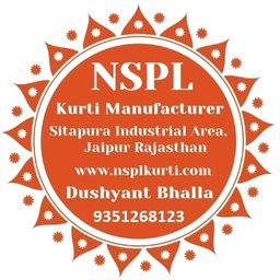कंपनी का लोगो NSPL Impax