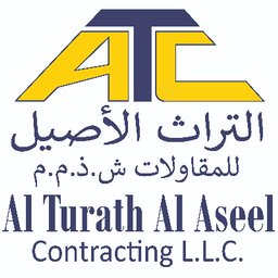 شعار الشركة Al Turath Al Aseel Contracting LLC