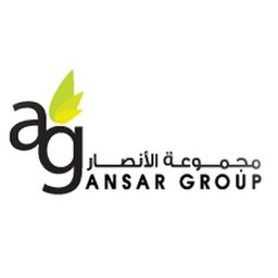 شعار الشركة Ansar Group