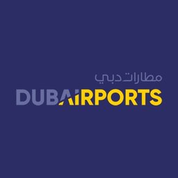 شعار الشركة Dubai Airports