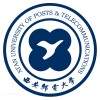 公司标志 Xi'an University of Posts and Telecommunications