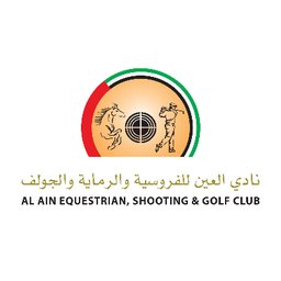شعار الشركة Al Ain Equestrian, Shooting and Golf Club