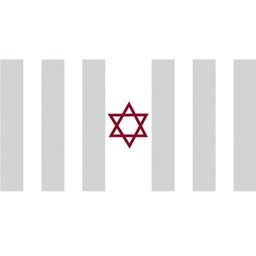 Firmenlogo Jüdisches Krankenhaus Berlin
