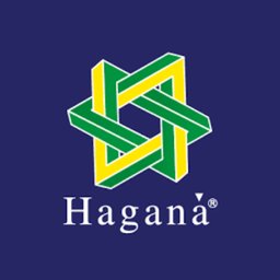 Company logo Haganá Serviços Especiais Ltda