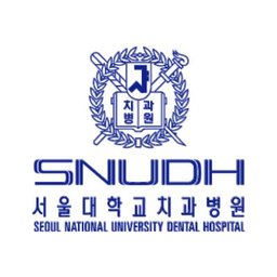 Company logo 서울대학교치과병원