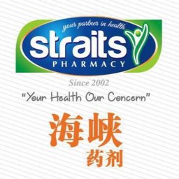Logo syarikat STRAITS PHARMACY SDN BHD