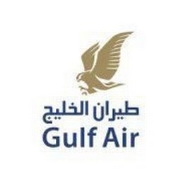 Company logo Gulf Air