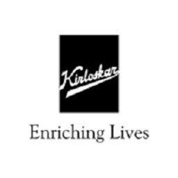شعار الشركة Kirloskar Oil Engines Limited