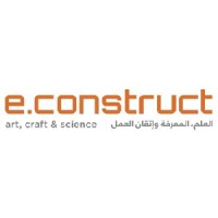 شعار الشركة e.construct
