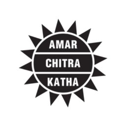 कंपनी का लोगो Amar Chitra Katha Pvt. Ltd