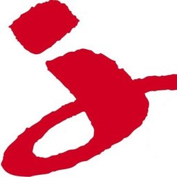 Company logo Jazz Aviation LP
