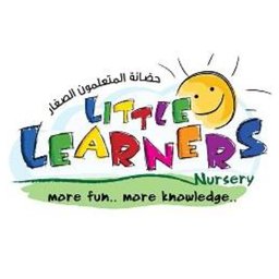 Company logo Little Learners Nursery