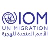 شعار الشركة IOM Qatar