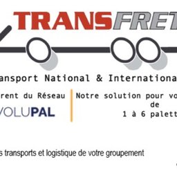 Logo de l'entreprise Transfret