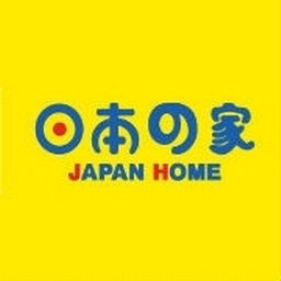 Company logo JAPAN HOME (RETAIL) PTE LTD