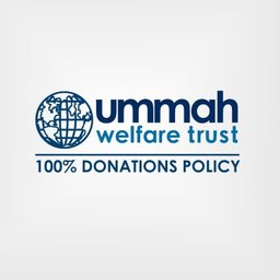 Company logo Ummah Welfare Trust