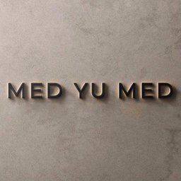 شعار الشركة MedYuMed Medical Clinic