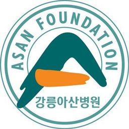 Company logo 강릉아산병원