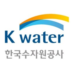 Company logo 한국수자원공사
