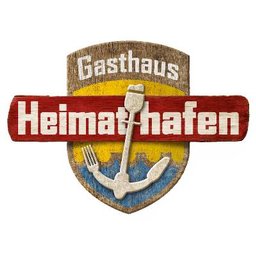 Firmenlogo HHB Heimathafen Baumwall GmbH