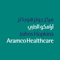شعار الشركة Johns Hopkins Aramco Healthcare