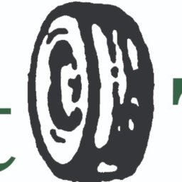 Company logo AutoTire Car Care Centers