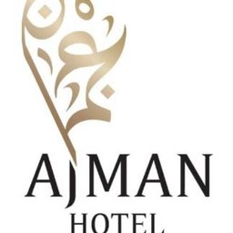 شعار الشركة Ajman Hotel