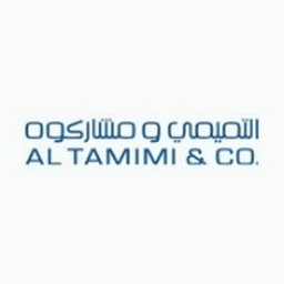 شعار الشركة Al Tamimi