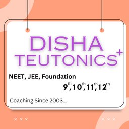 कंपनी का लोगो DISHA TEUTONICS