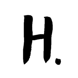 Company logo H. Gallery