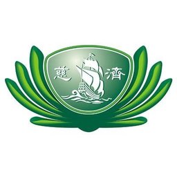 Company logo Tzu Chi Foundation