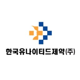 Company logo 한국유나이티드제약