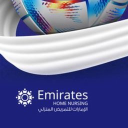 شعار الشركة Emirates Home Nursing
