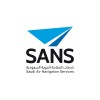 شعار الشركة Saudi Air Navigation Services