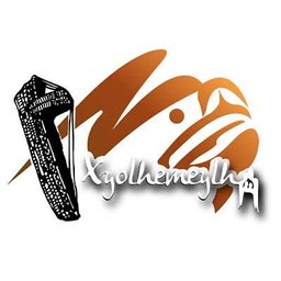Company logo Fraser Valley Aboriginal Children and Family Services Society