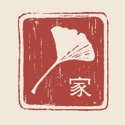 Company logo Uchi Restaurants